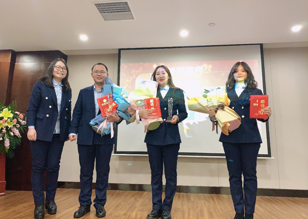 至诚招标 至诚招标